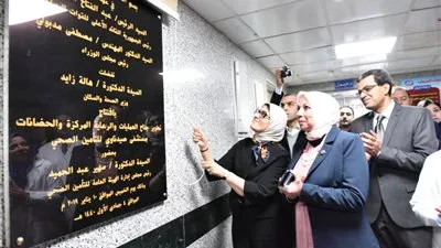 وزيرة الصحة: خطة طموحة للاهتمام بالفريق الطبي