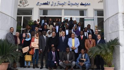 معهد بحوث البترول يحتفل بتخريج كوادر وزارة البترول 