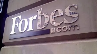 تونس تحتل المرتبة الخامسة إفريقيا في تقرير 