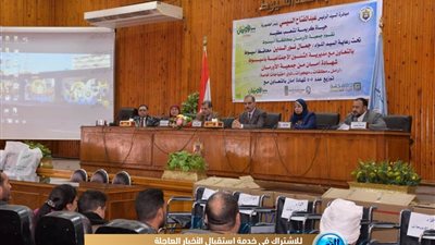 بالتعاون مع جمعية الأورمان.. محافظ أسيوط يسلم بطاطين وشهادة أمان وكراسي للأسر المحتاجة