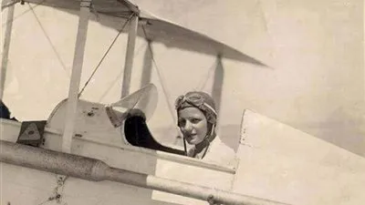 ما لا تعرفه عن 