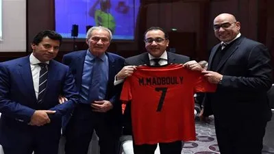 تكريم رئيس الوزراء في حفل عشاء الاتحاد الدولي لكرة اليد