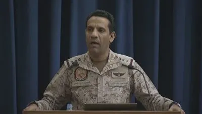 التحالف العربي يعلن تدمير شبكة اتصالات عسكرية للمليشيا الحوثية