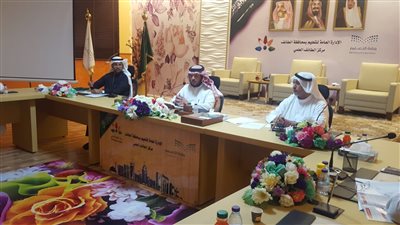 دراسة تطويرية لواقع التشكيلات المدرسية وضوابط التكليف فيها بمدارس الطائف