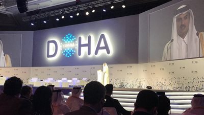 دراسة أمريكية: منتدى الدوحة يحرص على مشاركة المتطرفين والإرهابيين 