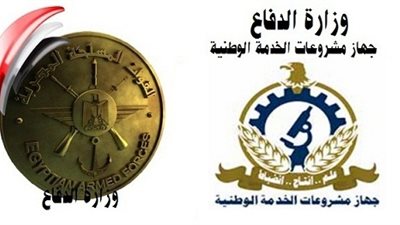 الاكتفاء الذاتي للجيش وإمداد السوق.. 