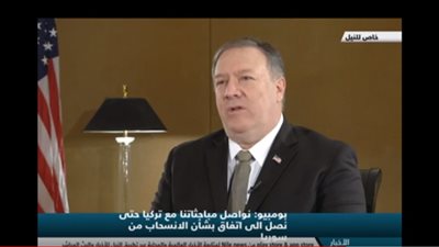 وزير الخارجية الأمريكي: جهودنا لمكافحة داعش مازالت مستمرة