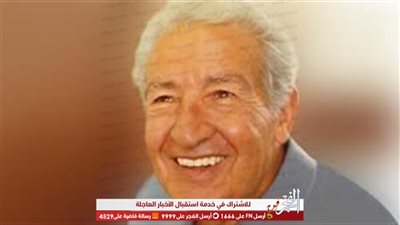 في ذكرى رحيل إحسان عبد القدوس.. نظرة على أبرز أعماله السينمائية والتلفزيونية