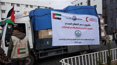 الهلال الأحمر الإماراتي يقدم منحة طبية عاجلة لأبناء غزة