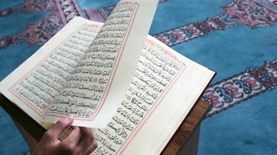 تعرف على عدد أحزاب القرآن الكريم 