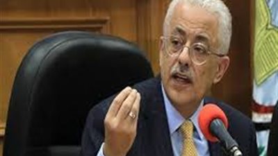 قبل تطبيق الـ