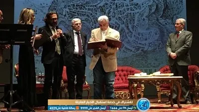 زاهي حواس يحصل على أهم جازة إيطالية لمجهوداته (صور)