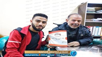 مركز شباب سمالوط يضم لاعب مطاي 
