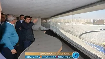 وزير الرياضة يتفقد ستاد القاهرة (صور)