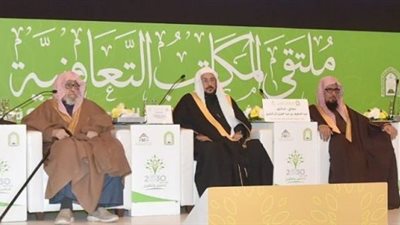 وزير الشؤون الإسلامية: من أساء لرسالة الدعوة فليس له مكان