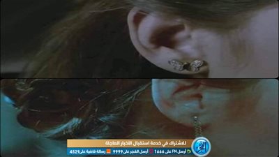 قصة الصورة| لمسة فنية رقيقة تظهر براعة محمد خان في 