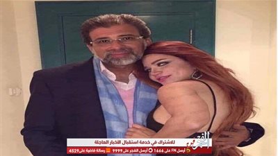 ياسمين الخطيب تفجر مفاجأة من العيار الثقيل عن خالد يوسف