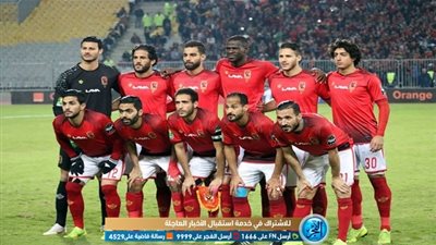 التعادل السلبي يحسم موقعة الأهلي وفيتا كلوب في الشوط الأول