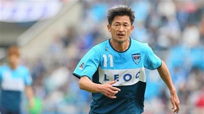  مفاجأة.. لاعب ياباني عمره 52 عاماً يواصل مسيرته الكروية