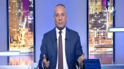 أحمد موسى يطلق مبادرة لدعم مصر في كأس الأمم الإفريقية 2019 (فيديو)