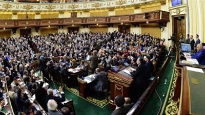 اليوم.. البرلمان يصوت على التعديلات المقترحة على قانون حماية المنافسة ومنع الممارسات الاحتكارية