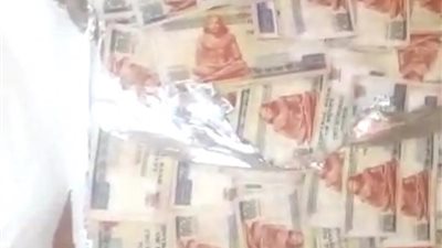 ضبط راكب بمطار القاهرة وبحوزته 123 ألف جنيه مصري