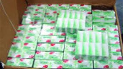 القبض شخصين بحوزتهما 750 قرصًا مخدرًا ببنها