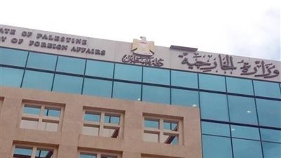 الخارجية الفلسطينية: التهجير القسري يستدعي تحركاً عاجلاً من مجلس الأمن