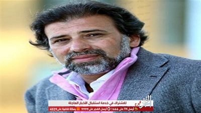 أول رد من خالد يوسف على صورته الجريئة مع ياسمين الخطيب 