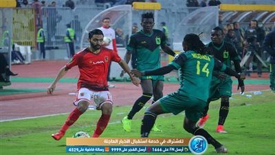 ماذا قدمت الصفقات الجديدة في أول ظهور إفريقي مع الأهلي