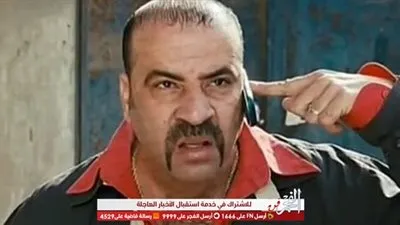 بعد 20 عامًا| فضيحة أخلاقية تلاحق الفنان محمد سعد.. تعرف على التفاصيل!