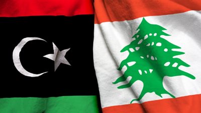 التفاصيل الكاملة للأزمة الدبلوماسية بين لبنان وليبيا
