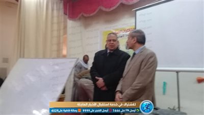 وكيل تعليم الفيوم يشيد بجهود إدارة غرب في تنظيم المحاضرات المجانية للشهادة الإعدادية (صور)