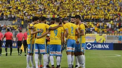 الإسماعيلي يبدأ التحضير لمواجهة الإفريقى التونسى 