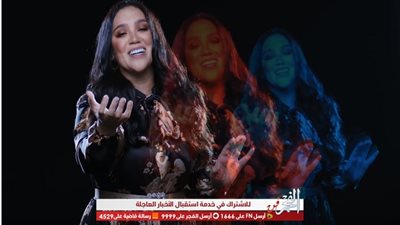 بعد طرحه رسميًا.. مي فاروق تكشف مفاجآت ألبومها الجديد 