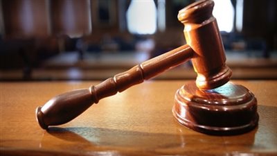  حجز نظر استئناف 