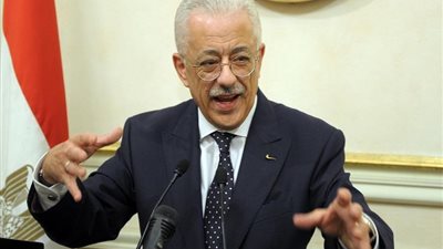 وزير التعليم لـ