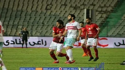 الأهلي أم الزمالك.. صوت الآن في استفتاء الأندية الأكثر شعبية