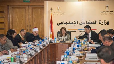 وزيرة التضامن تعلن الموازنة التخطيطية لبنك ناصر للعام المالي 2019 / 2020