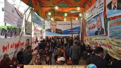 ناقوس الخطر يدق انتخابات 
