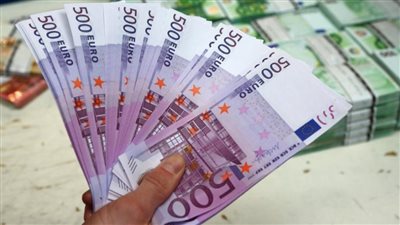 المركزي الأوروبي: اقتصاد منطقة اليورو أضعف من المتوقع