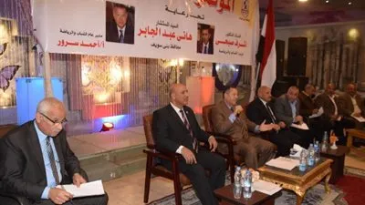 محافظ بني سويف يلتقي بمسؤولي مراكز الشباب.. ويؤكد:عقد لقاء شهري يضم شباب المدن والقرى (صور)