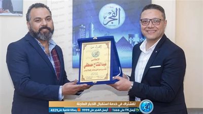 عبدالفتاح مصطفى: الراديو 9090 صاحب الفضل في نجاحي ولولاه ما ظهر 