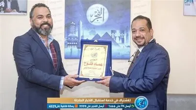 عماد فتوح: اطلقنا قناة الناس بـ22  برنامج تلفزيوني.. ونسعى لنشر قيم الإسلام الوسطي (صور)