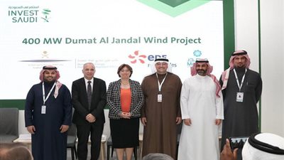 انطلاق النشاط الاستثماري لمشروع دومة الجندل لطاقة الرياح