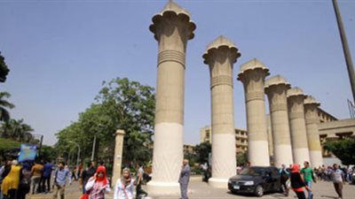 11 معلومة عن مركز 