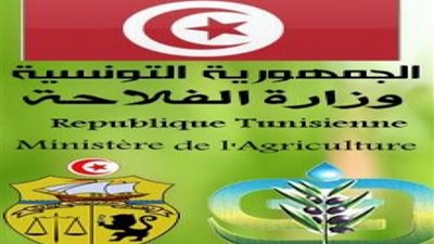 الانطلاق الرسمي لموقع البيانات المفتوحة لوزارة الفلاحة