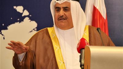 وزير الخارجية البحريني يؤكد دعم أمريكا في مواجهة النظام الإيراني