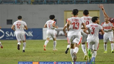 الزمالك يرد على تركي آل الشيخ: خلقت عفريتا وهلا بالخميس