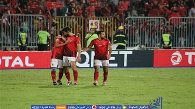 الأهلي يتدرب على ملعب 20 أغسطس